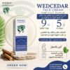 ويدسيدار كريم تفتيح و ترطيب البشره و الرقبه و لايدين . اول كريم بشره بالسيكا و الصاندل ب ٦ وظايف و طبقة حمايه من الشمس